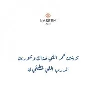 Marriage 1-1