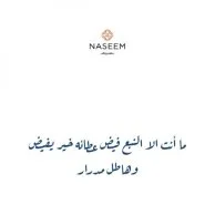 Teacher 1-2
