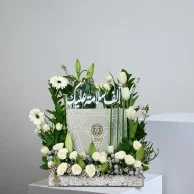 A get-well-soon flower arrangement paired with Livo chocolates