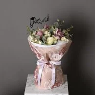 Bouquet of joy for graduation