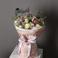Bouquet of joy for graduation
