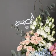Spring vase with my mother's acrylic stick 