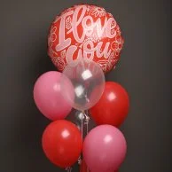 مجموعة بالون ilove you