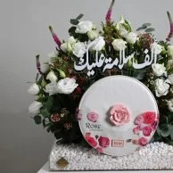 A tray of peace to you with Boustani Rose
