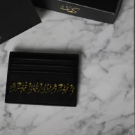 Gift wallet of words 2