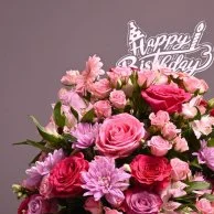 A flower vase for your birthday