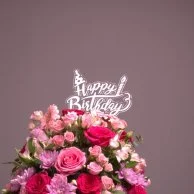 A flower vase for your birthday