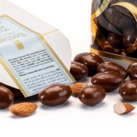 تشوكلت دراجيه | بستاني