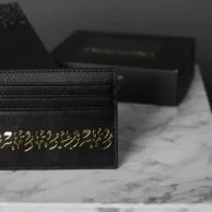 هدية مع محفظة من كلمات