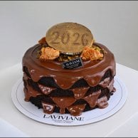 كيكة النوتيلا من لافيفيان 2026 | مع باقة ورد حمراء