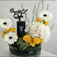 تنسيق ورد | مع عطر ايف سان لوران واي رجالي