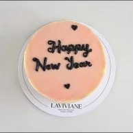 باقة ورد حمراء مع كيكة رأس السنة | لافيفيان