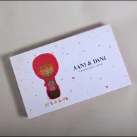 بوكس شوكولا مواليد مشكل بينك | آني و داني