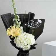 باقة الجيرابيرا و الهايدرنجا مع تشوكلت التخرج