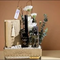 همسات رمضانية