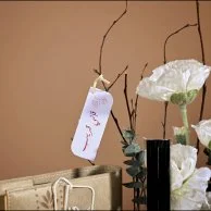 همسات رمضانية