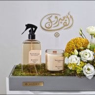 هدية المعطرات بالورد الأصفر