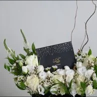 Gift wallet of words 2