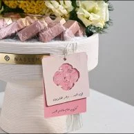 Eid Chocolate Arrangement