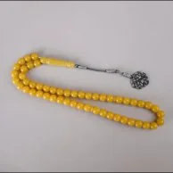Union of Love | My Everything with Lubab Rosary