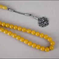 بكلايت أصفر صك طربزونة فضة | لباب