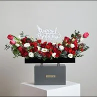 ميلاد سعيد تنسيق نسيم الخاص