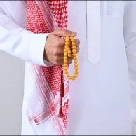 Turmeric Yellow Bakelite Misbaha custom Karkosha Tassel | Lubab