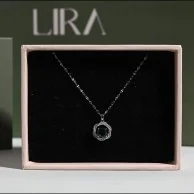 عقد الماسة الخضراء | ليرا