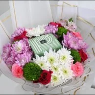 باقة تشوكليت باتشي 1