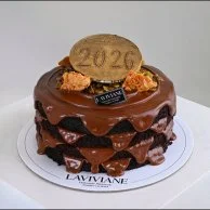 كيكة النوتيلا من لافيفيان 2026 | مع فازة تألق الجربيرا