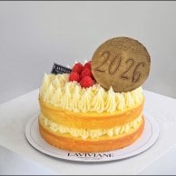 كيكة الليمون 2026 من لافيفيان | مع الورد الأبيض