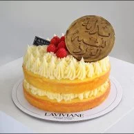 كيكة الليمون 2026 من لافيفيان | مع باقة ورد حمراء