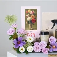 هدية أنيقة للسنة الجديدة