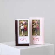 تقويم مكتبي 2026 | بتنسيق مترف