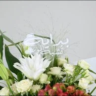 تقويم مكتبي 2026 | مع باقة بداية تشبه الورد