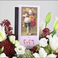 تقويم مكتبي 2026 بتنسيق ورد الليليوم