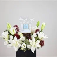 تنسيق بداية تشبه الورد | مع شوكولاتة بستاني