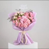 Pink Baby Rose & Hydrangea Bouquet | Get well soon
