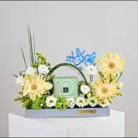 New Baby Boy Gerbera Arrangement | Patchi Chocolate