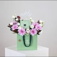 Patchi Chocolate Bag with Pink Flowers | Congratulations on Your Baby Girl