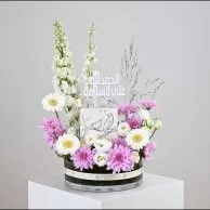 Gerbera & Delphinium Vase | Anoosh Chocolate