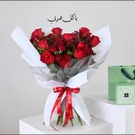 جرعة حب | يا كل عمري مع شوكولاتة باتشي