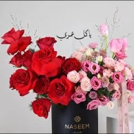 دفء المشاعر | يا كل عمري مع مجوهرات ليرا 