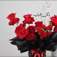 عشاق المحبة | يا كل عمري