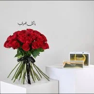 رواية الحب | يا كل عمري مع شوكولاتة بستاني