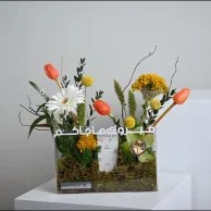 Congratulations to you, Orange Tulip With Bvlgari children's perfume