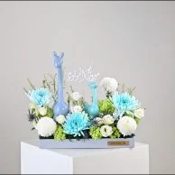 Blue Llama Bloom | Baby Boy Gift