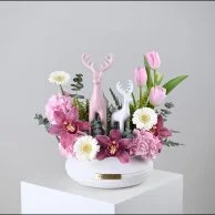 Baby Girl Congratulations Pink Gift