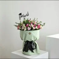 باقة ورد تيفاني ليذر مع تغريسة ألف مبروك التخرج