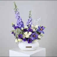 Princess of the Heart